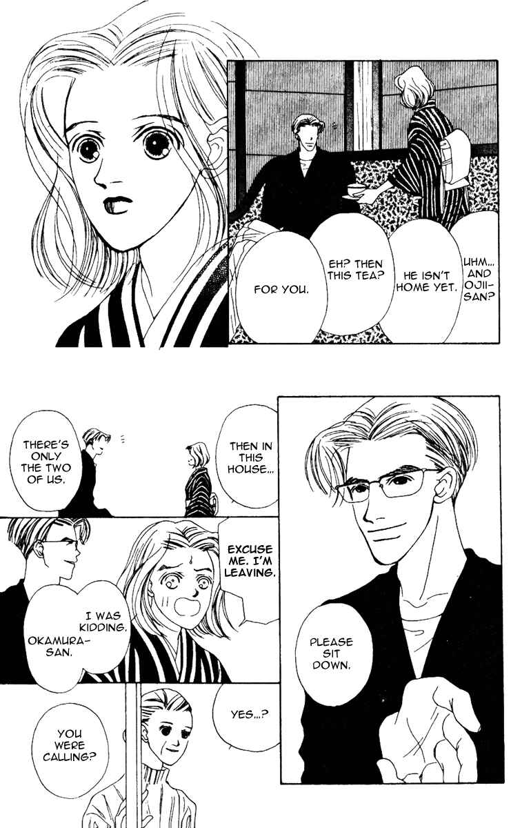Page 10 Chapter 31 Fukuyadou Honpo