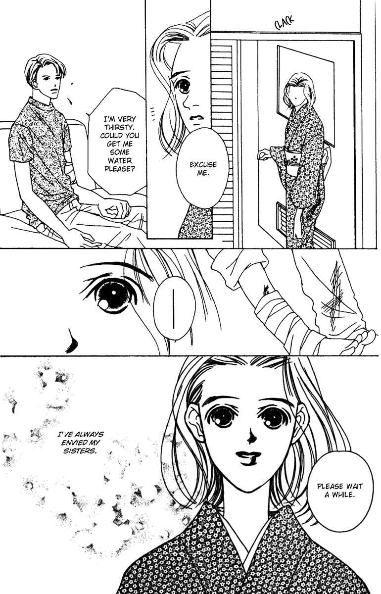 Page 28 Chapter 31 Fukuyadou Honpo