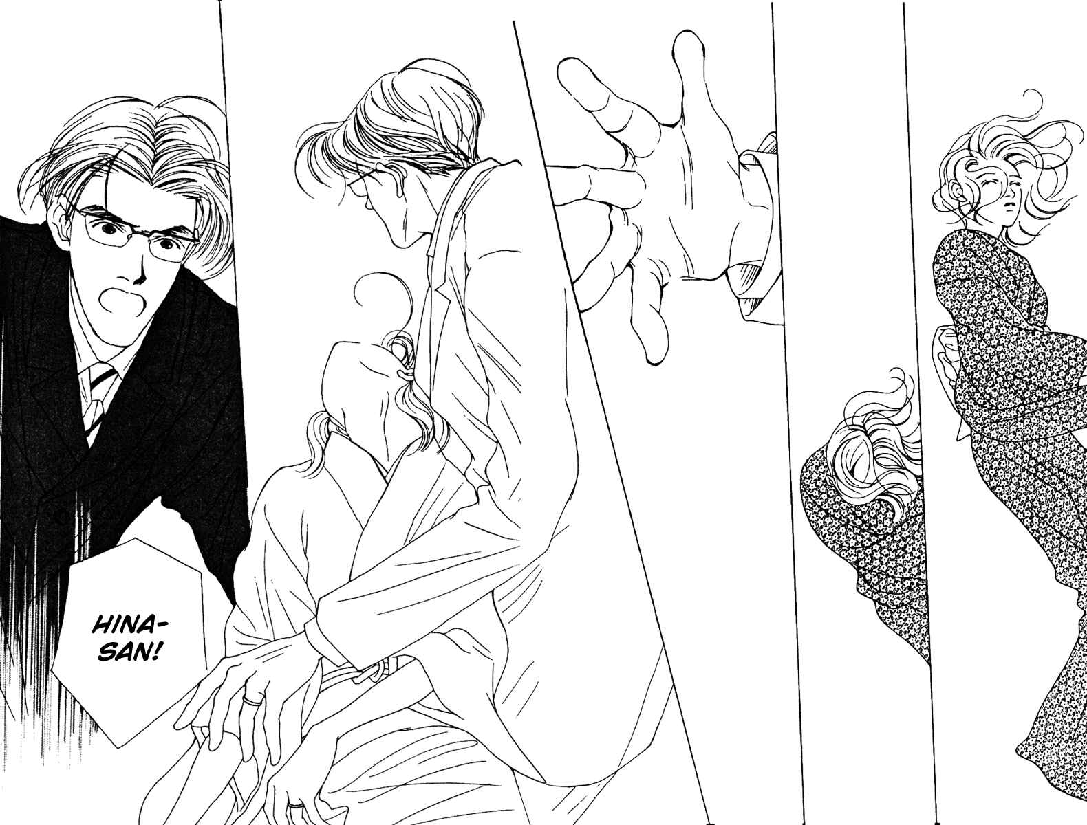 Page 30 Chapter 31 Fukuyadou Honpo