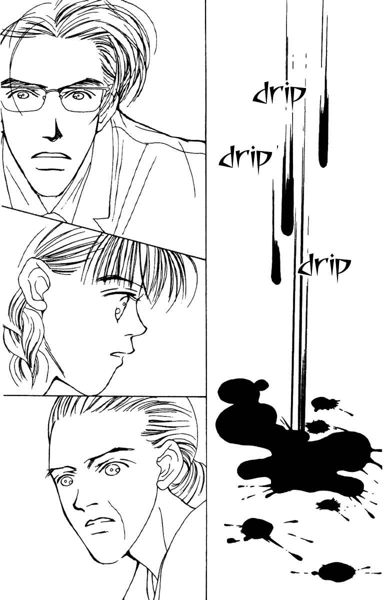 Page 32 Chapter 31 Fukuyadou Honpo