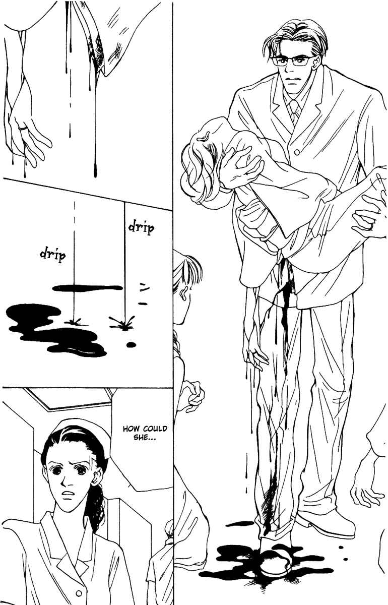 Page 33 Chapter 31 Fukuyadou Honpo