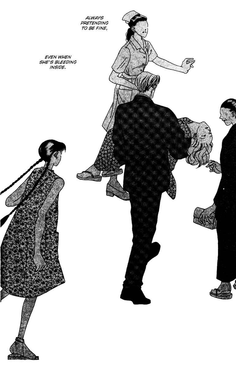 Page 35 Chapter 31 Fukuyadou Honpo