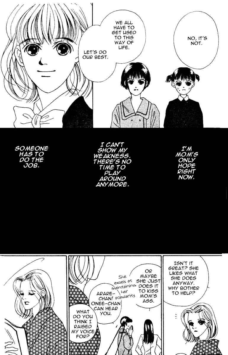 Page 6 Chapter 31 Fukuyadou Honpo