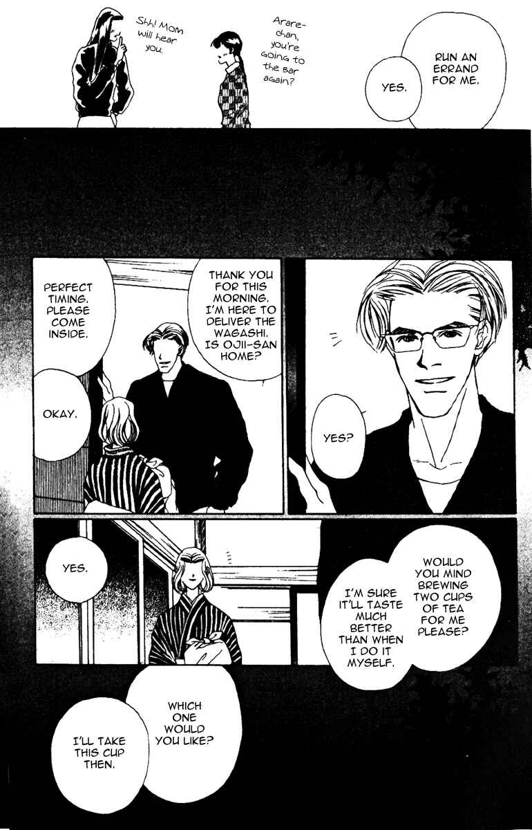 Page 9 Chapter 31 Fukuyadou Honpo