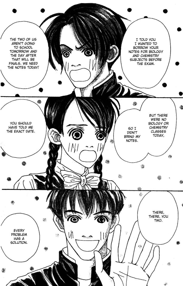 Page 2 Chapter 45 Fukuyadou Honpo