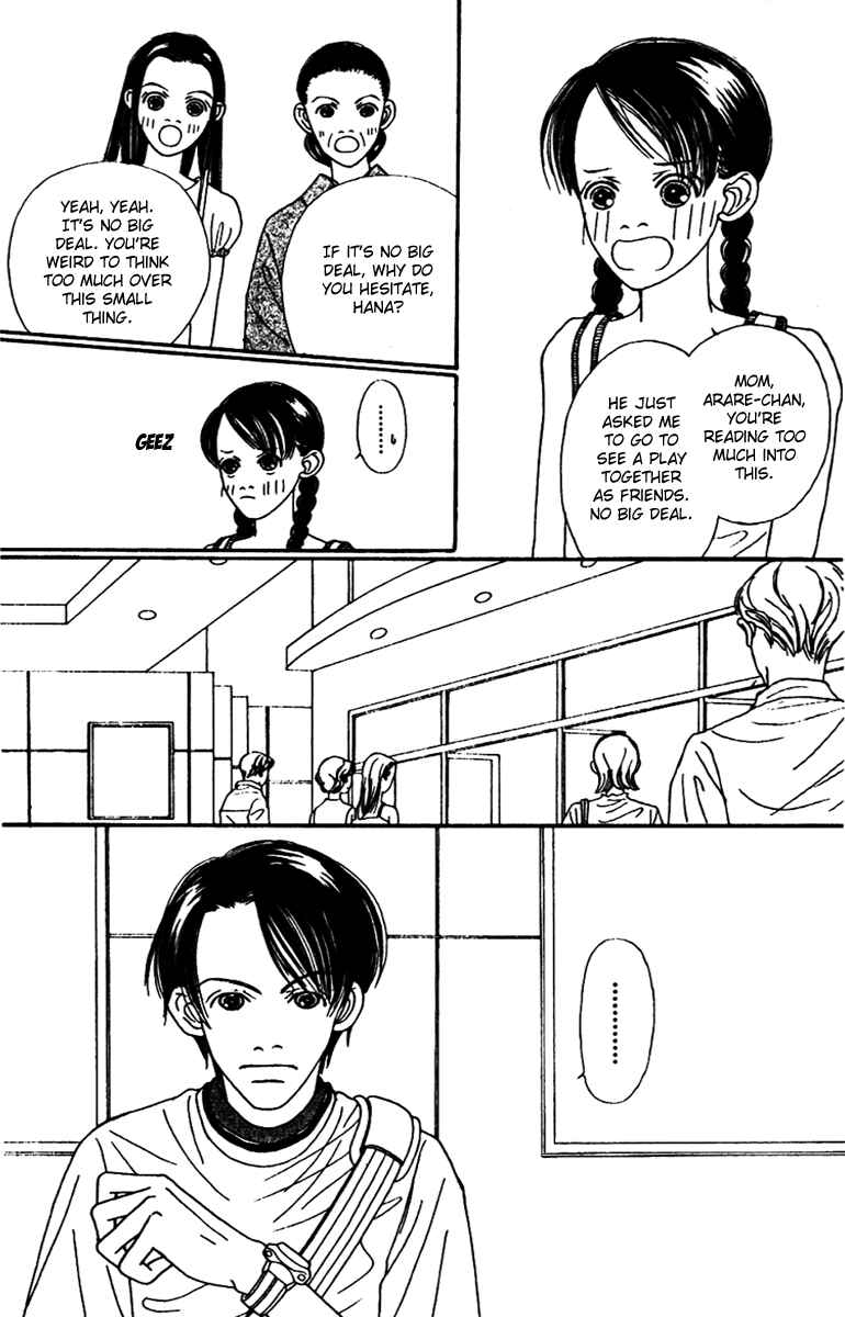 Page 32 Chapter 45 Fukuyadou Honpo