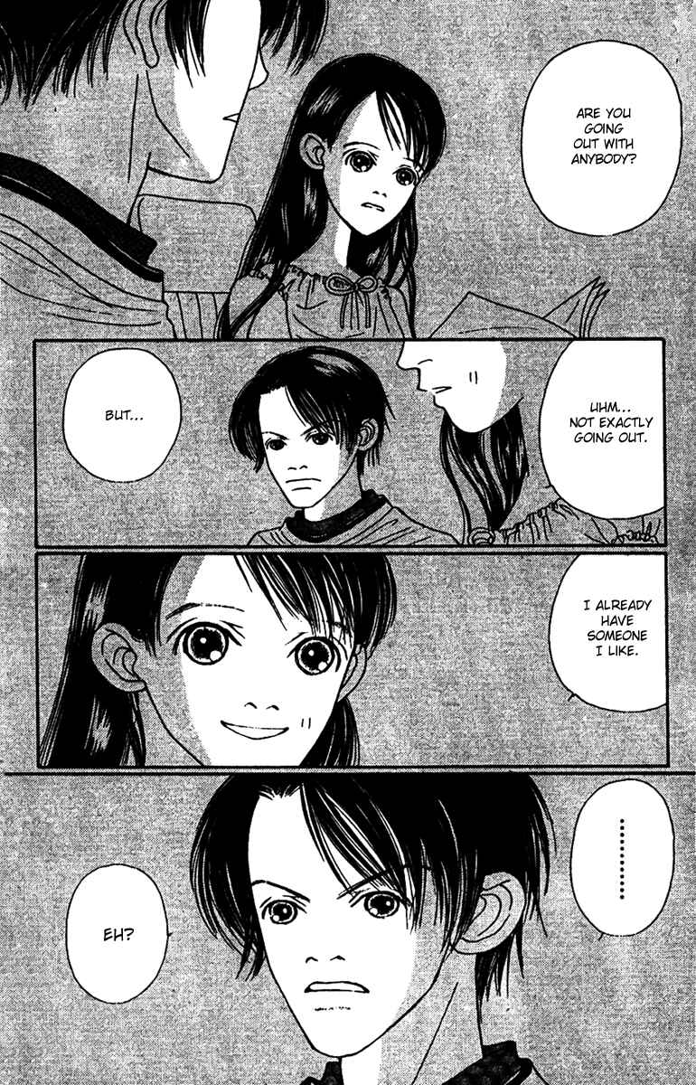 Page 37 Chapter 45 Fukuyadou Honpo