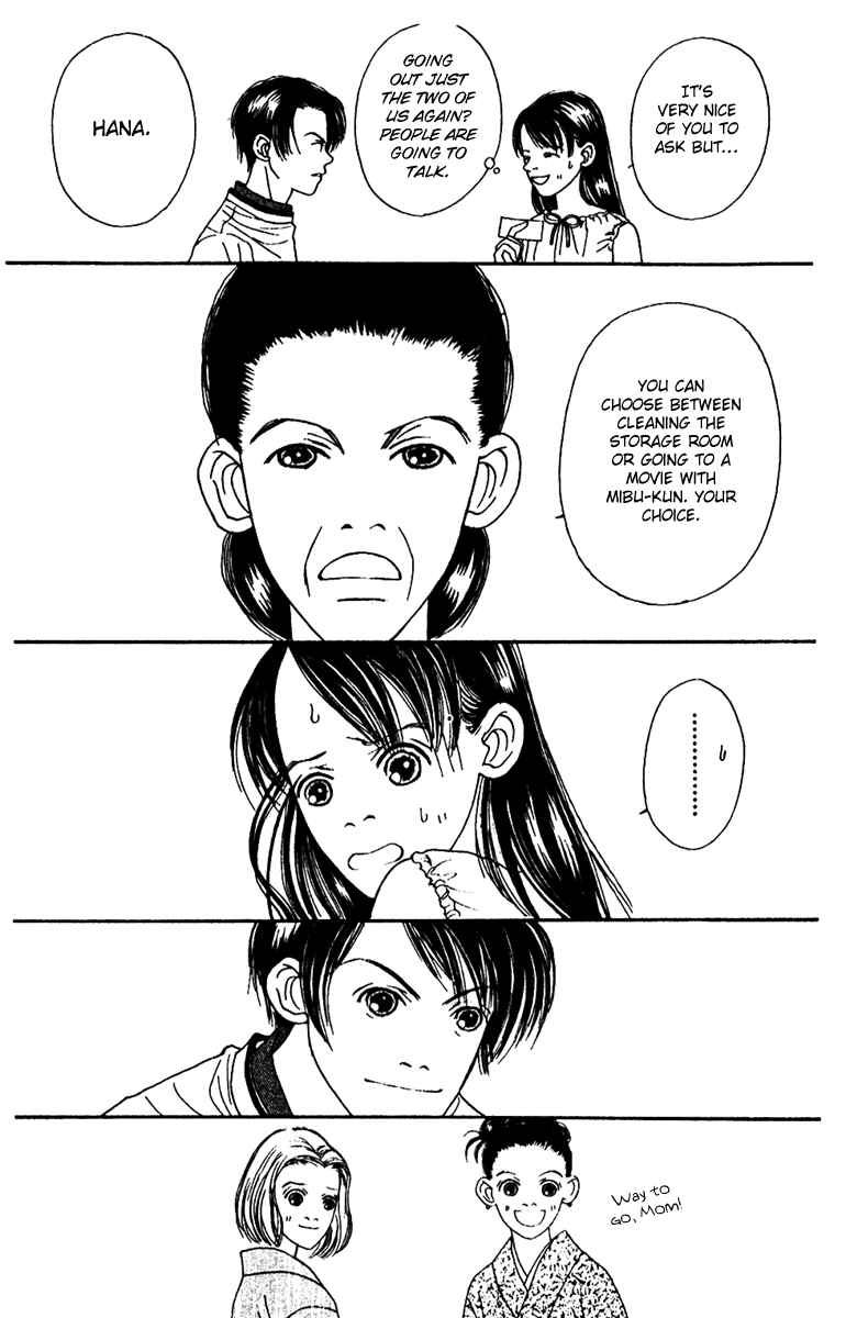 Page 43 Chapter 45 Fukuyadou Honpo