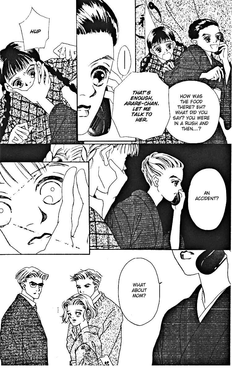 Page 13 Chapter 9 Fukuyadou Honpo