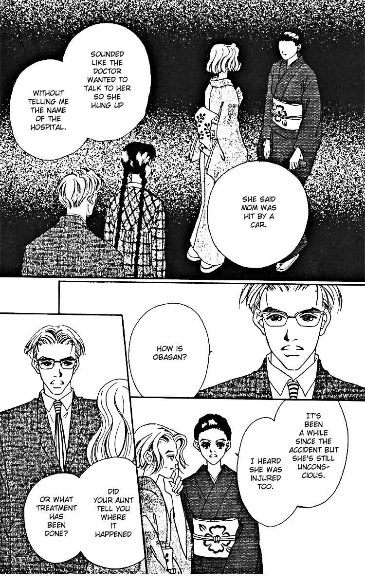 Page 17 Chapter 9 Fukuyadou Honpo