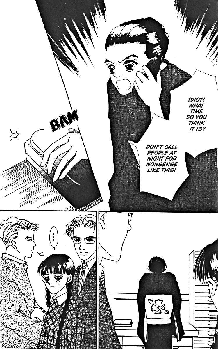 Page 30 Chapter 9 Fukuyadou Honpo