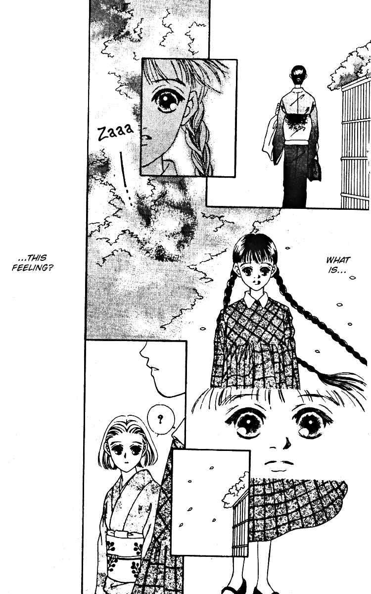 Page 6 Chapter 9 Fukuyadou Honpo