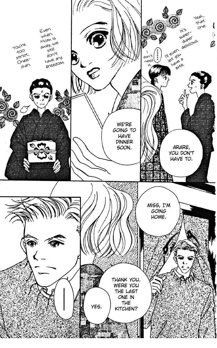 Page 8 Chapter 9 Fukuyadou Honpo