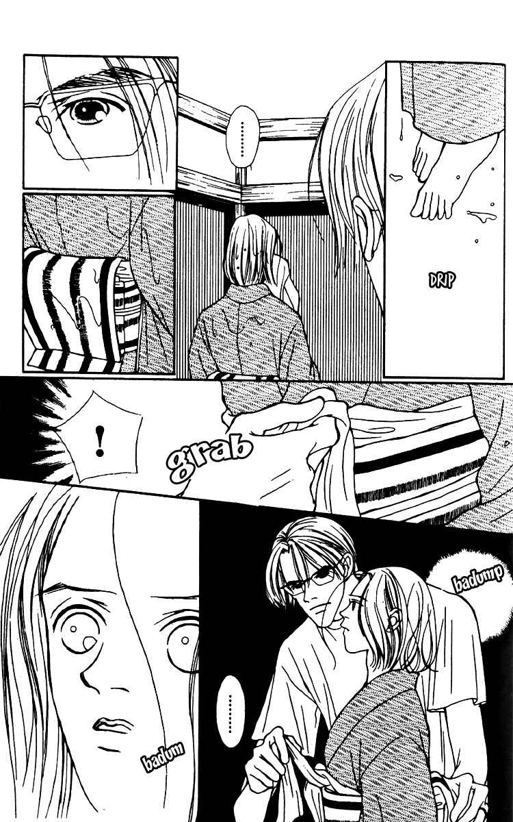 Page 28 Chapter 25 Fukuyadou Honpo