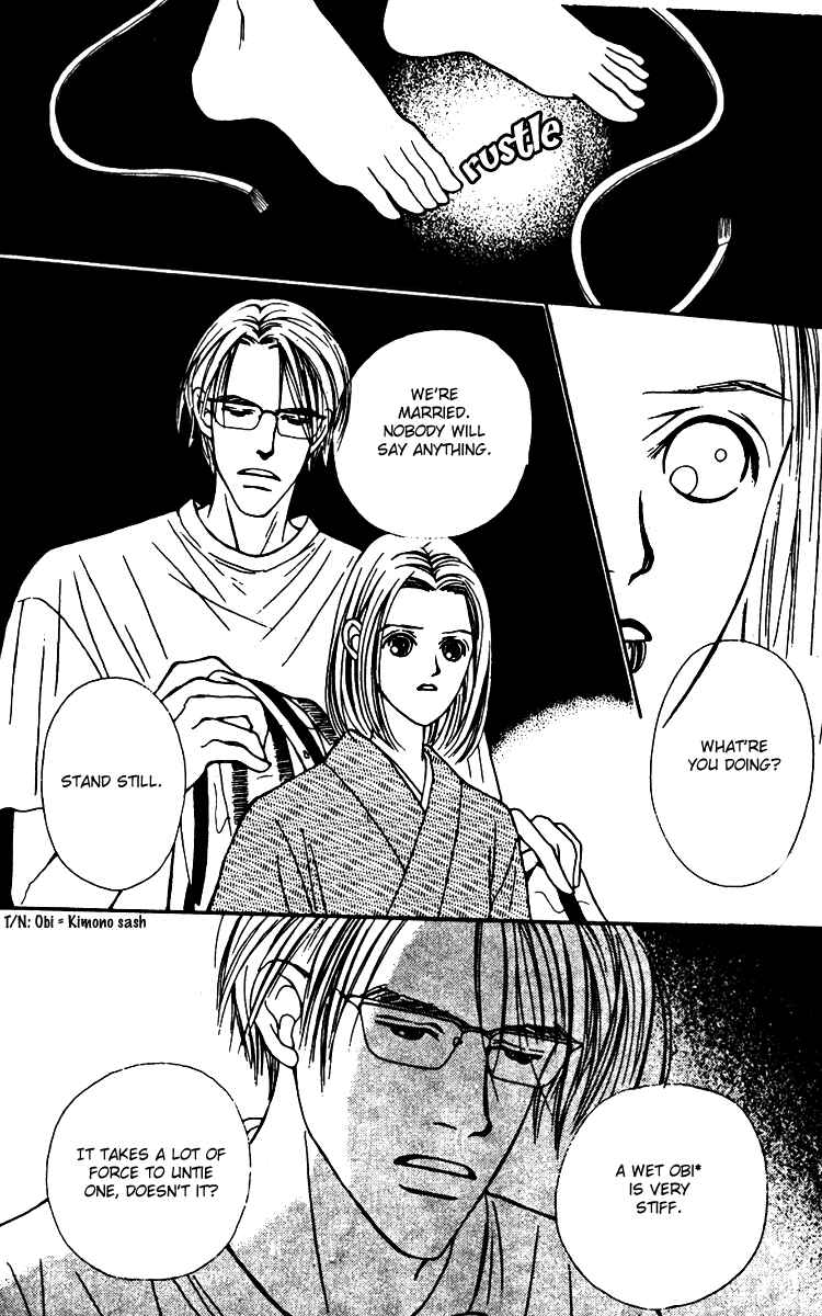 Page 29 Chapter 25 Fukuyadou Honpo