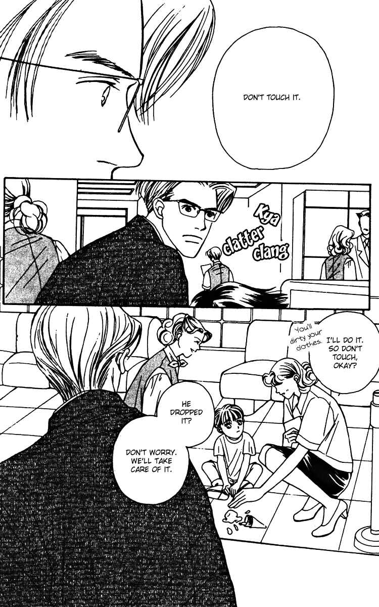 Page 3 Chapter 25 Fukuyadou Honpo