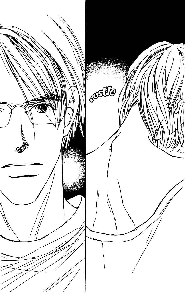 Page 32 Chapter 25 Fukuyadou Honpo