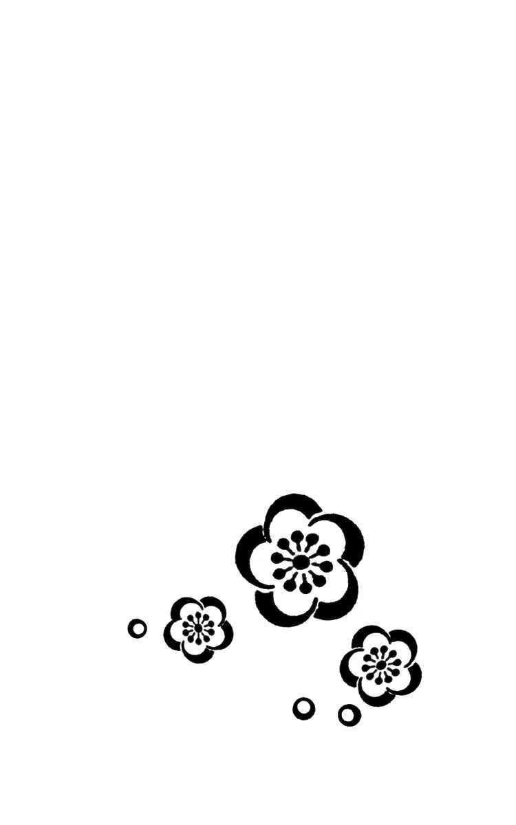 Page 35 Chapter 25 Fukuyadou Honpo