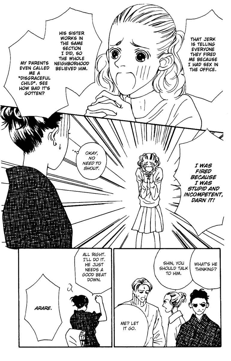 Page 10 Chapter 36 Fukuyadou Honpo