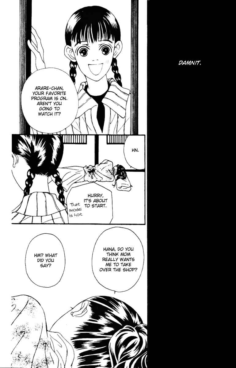 Page 36 Chapter 36 Fukuyadou Honpo