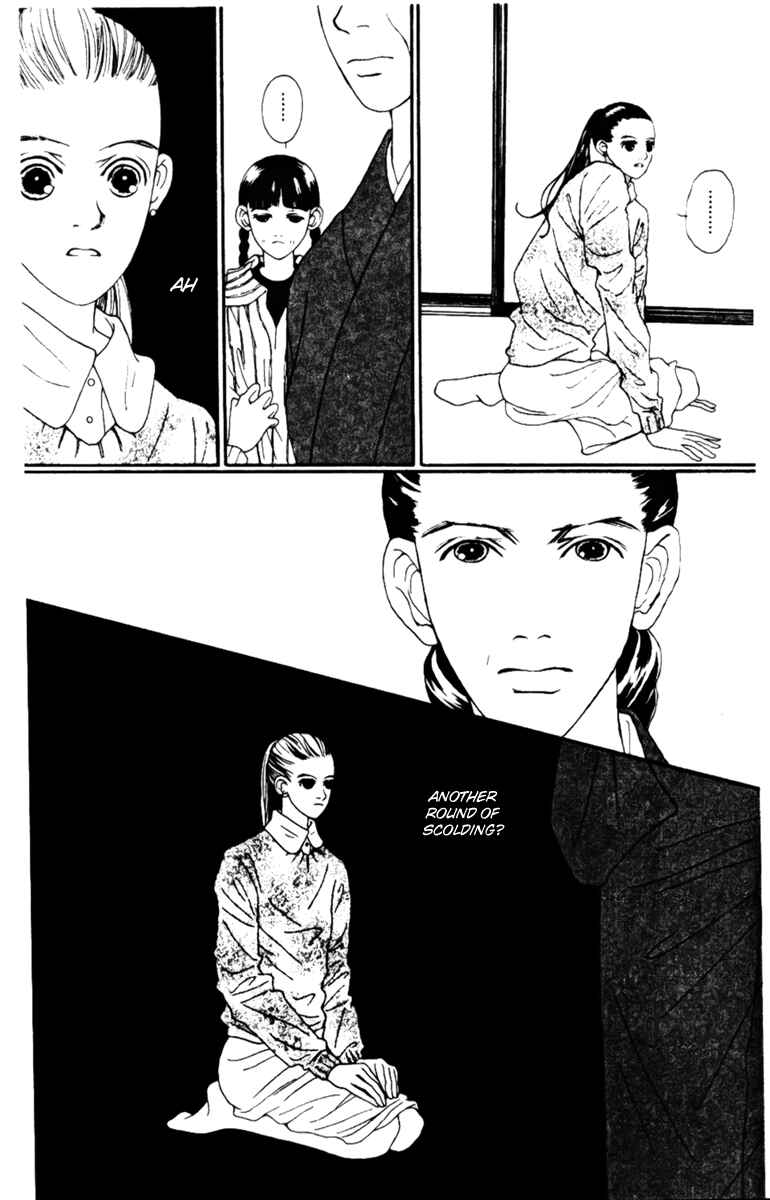 Page 39 Chapter 36 Fukuyadou Honpo