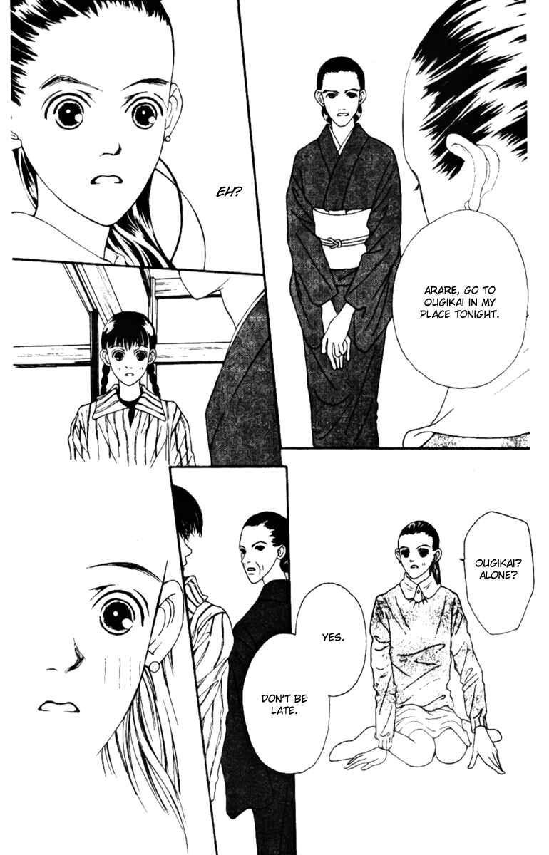 Page 40 Chapter 36 Fukuyadou Honpo
