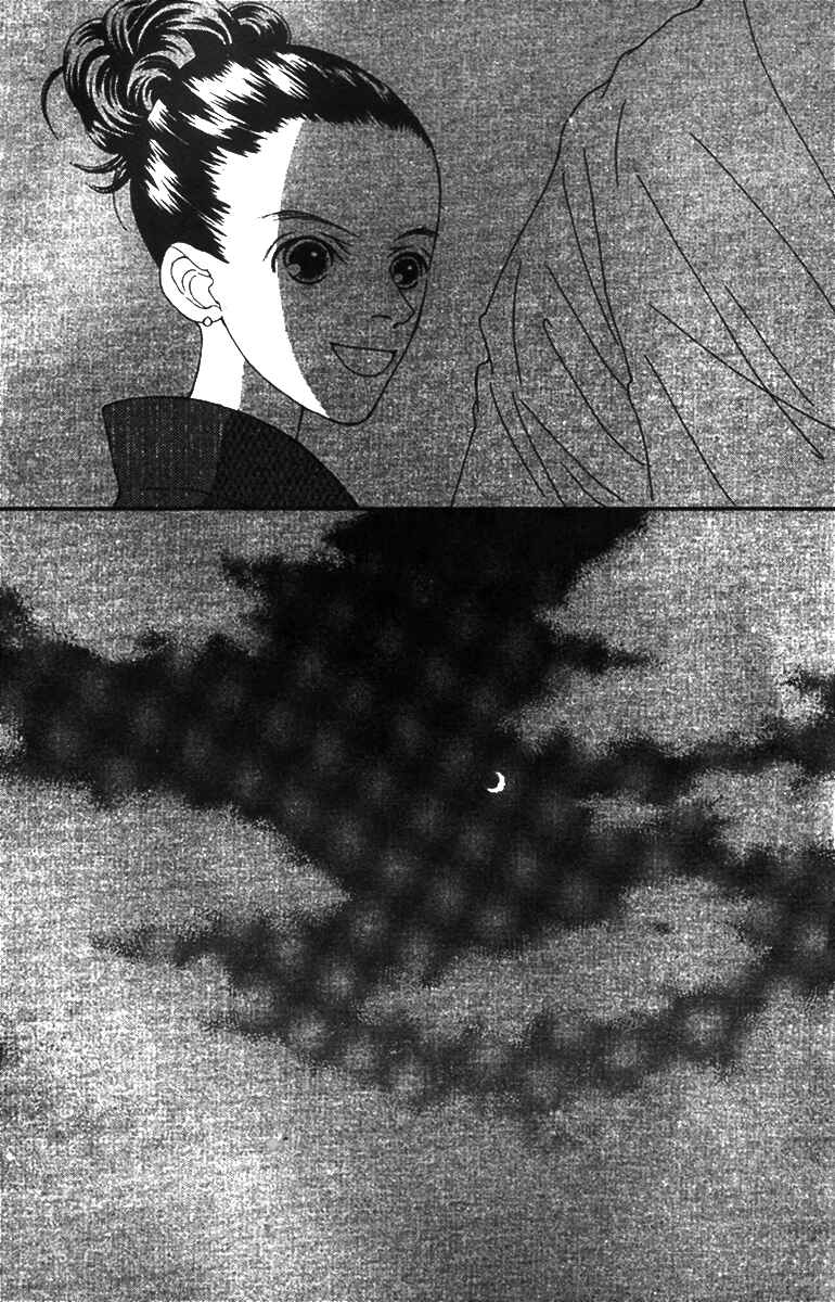 Page 44 Chapter 36 Fukuyadou Honpo