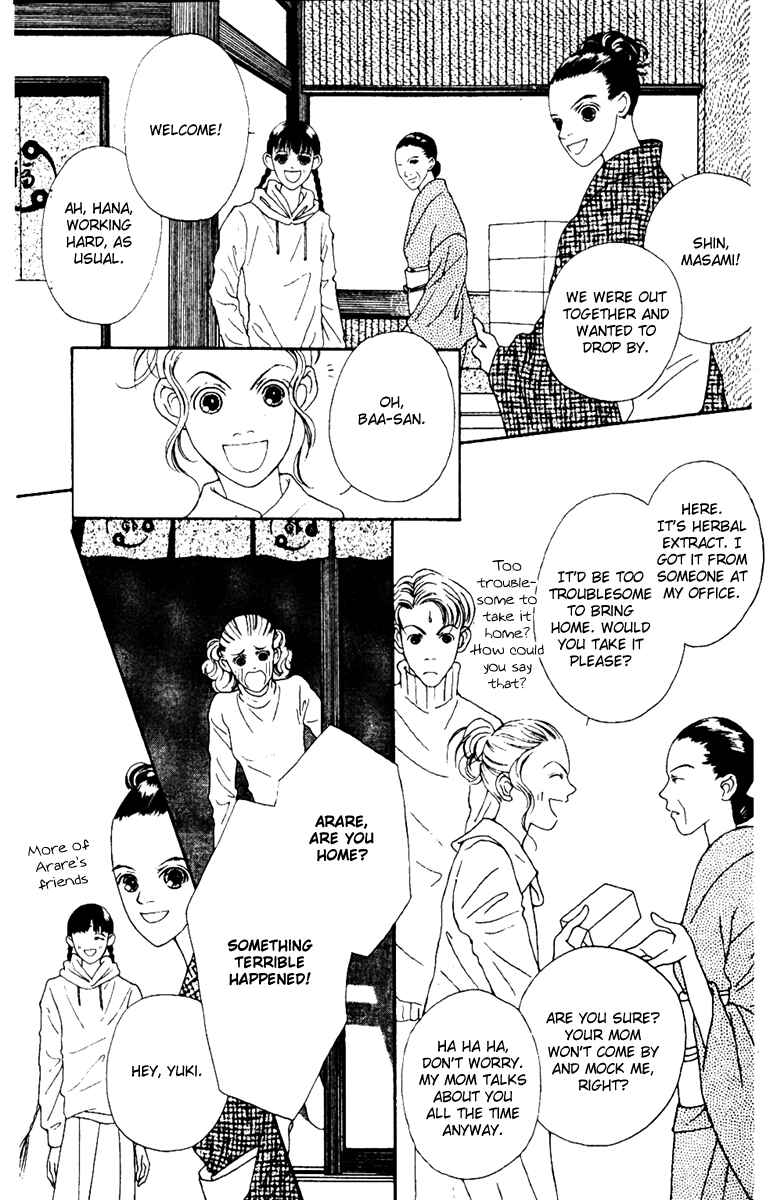 Page 8 Chapter 36 Fukuyadou Honpo