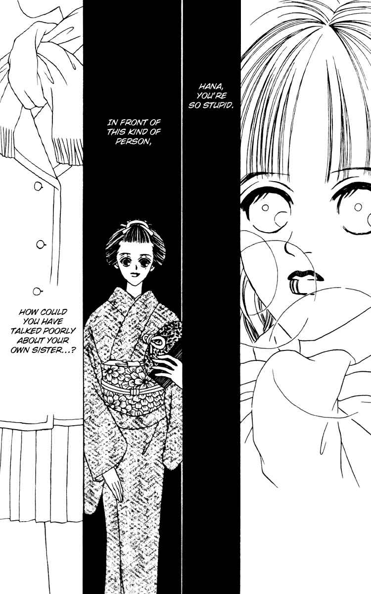 Page 33 Chapter 16 Fukuyadou Honpo
