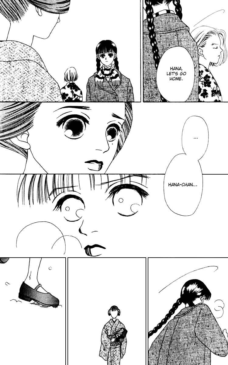 Page 34 Chapter 16 Fukuyadou Honpo