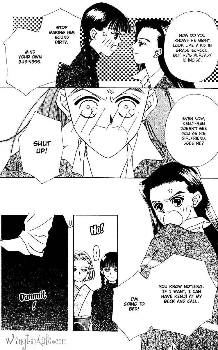 Page 10 Chapter 13 Fukuyadou Honpo
