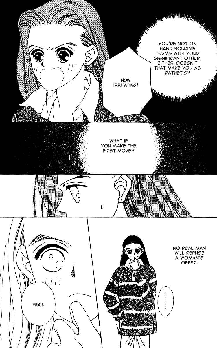 Page 11 Chapter 13 Fukuyadou Honpo