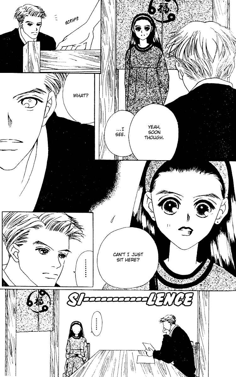 Page 20 Chapter 13 Fukuyadou Honpo