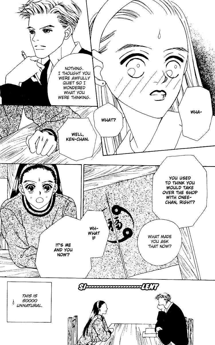 Page 22 Chapter 13 Fukuyadou Honpo