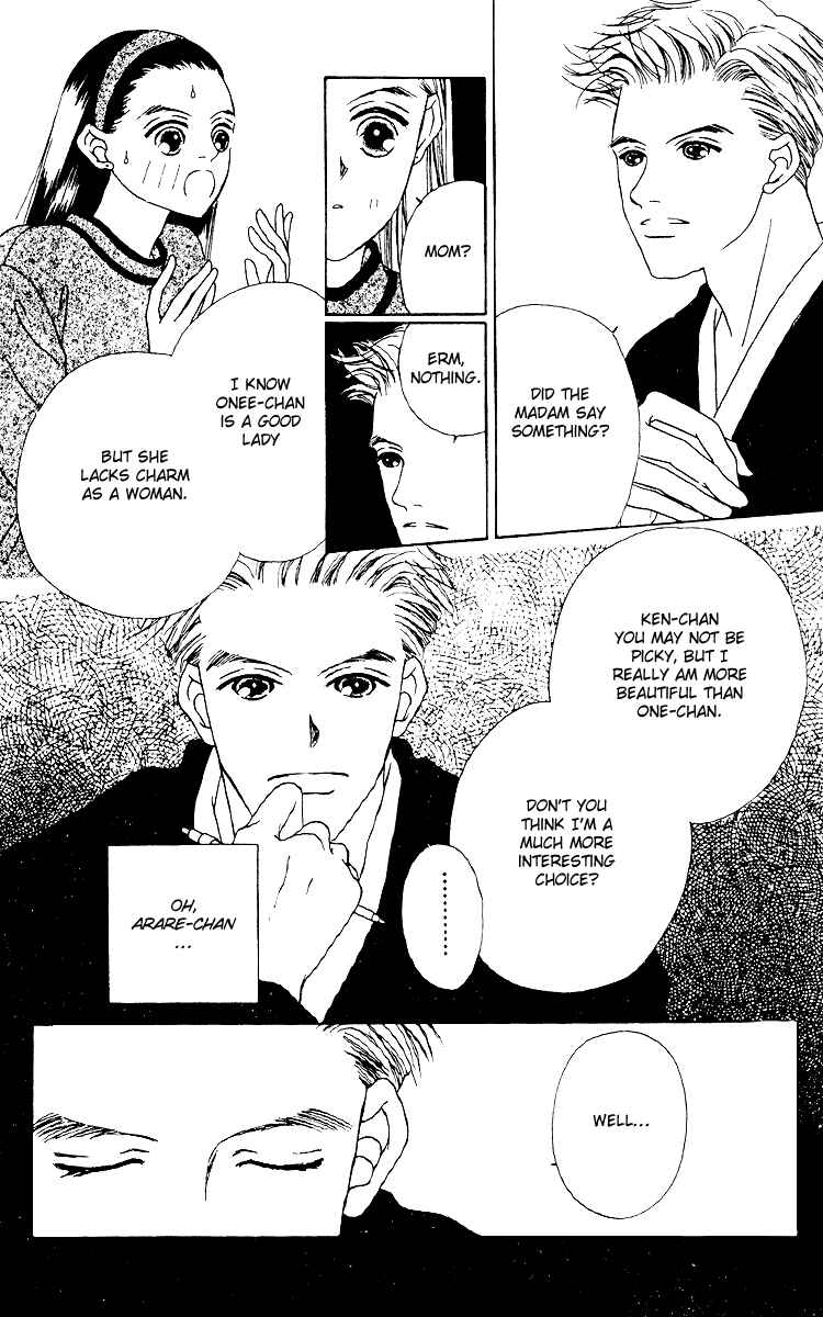 Page 23 Chapter 13 Fukuyadou Honpo