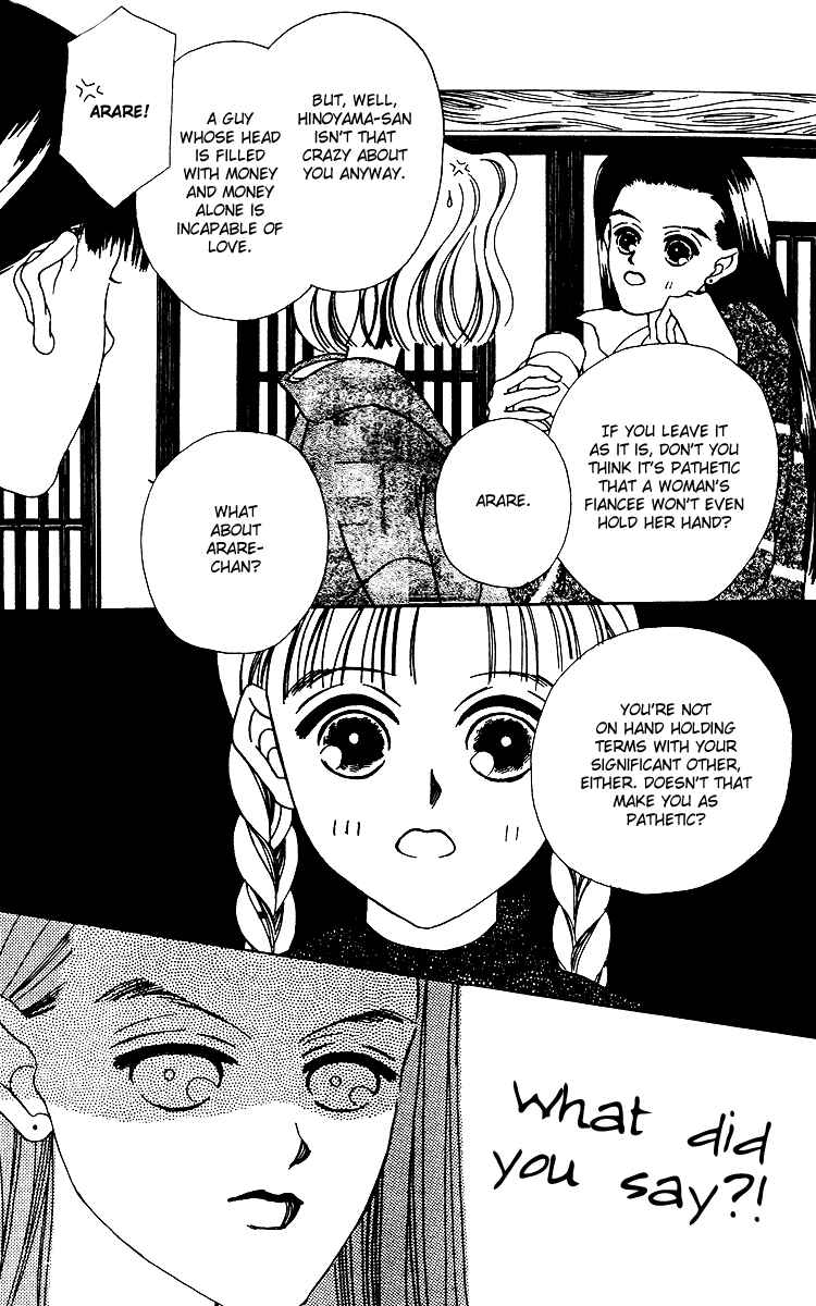 Page 8 Chapter 13 Fukuyadou Honpo