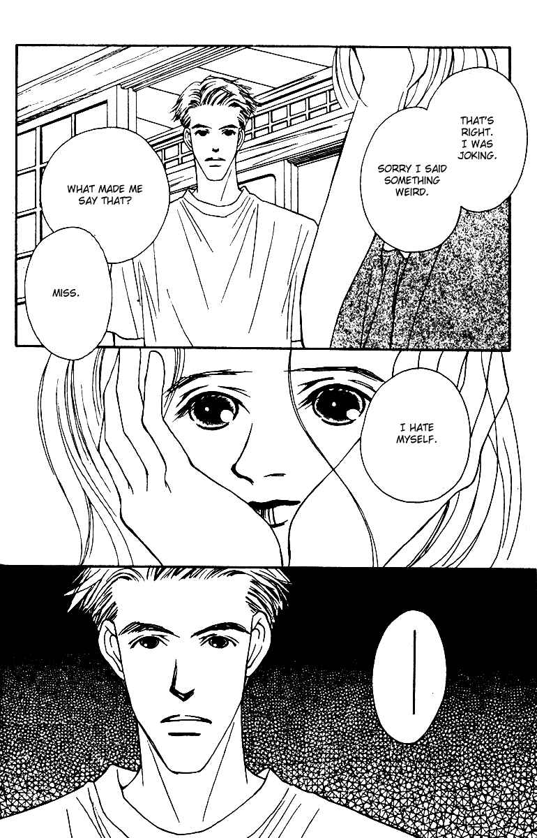 Page 20 Chapter 28 Fukuyadou Honpo