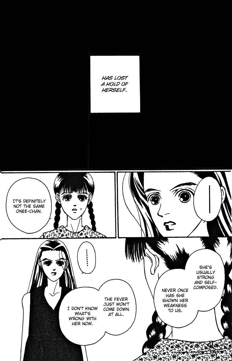 Page 28 Chapter 28 Fukuyadou Honpo
