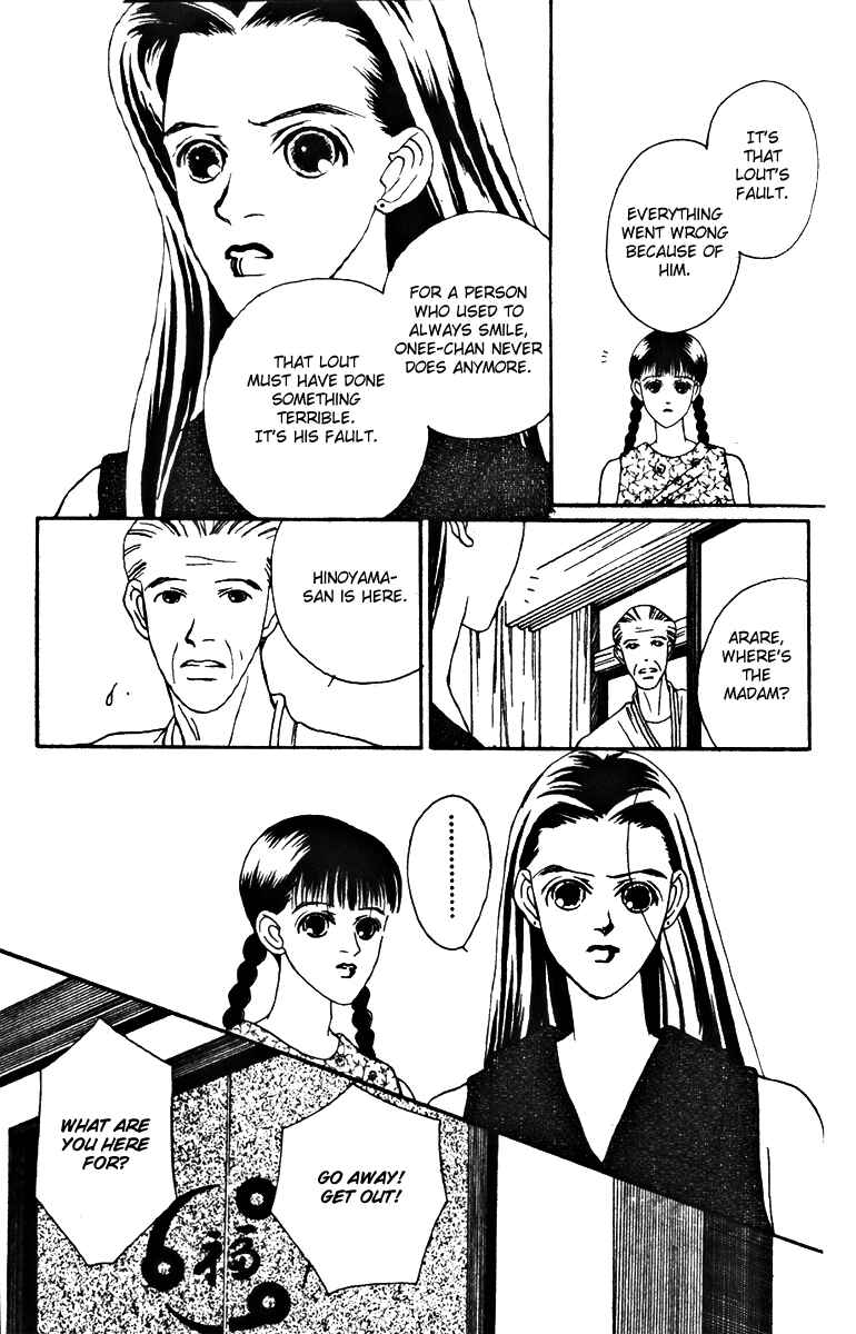 Page 29 Chapter 28 Fukuyadou Honpo