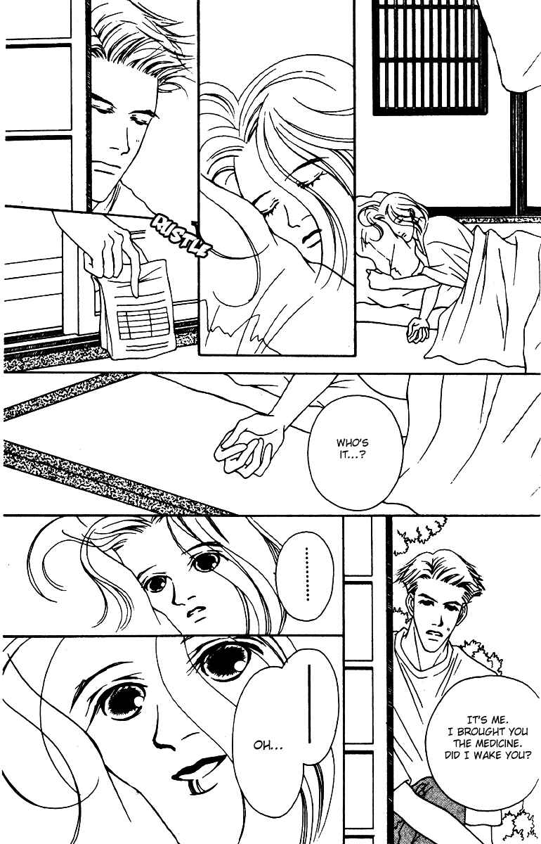 Page 35 Chapter 28 Fukuyadou Honpo