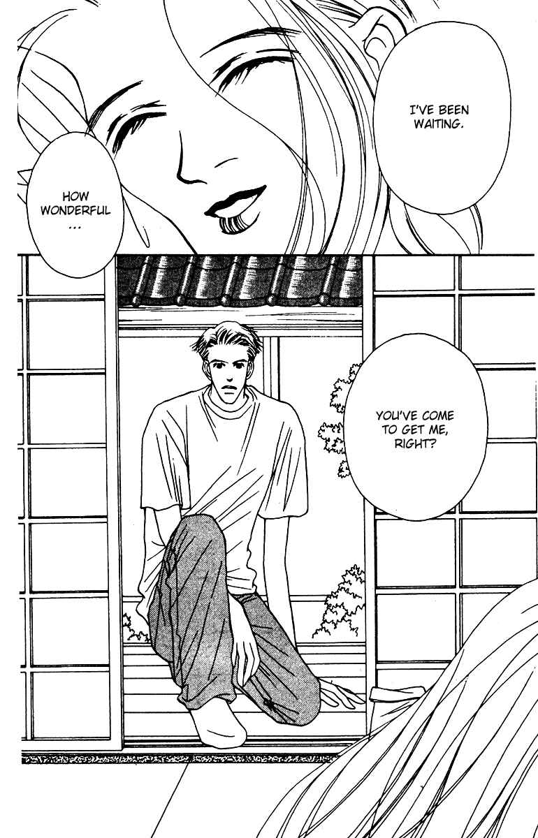 Page 36 Chapter 28 Fukuyadou Honpo