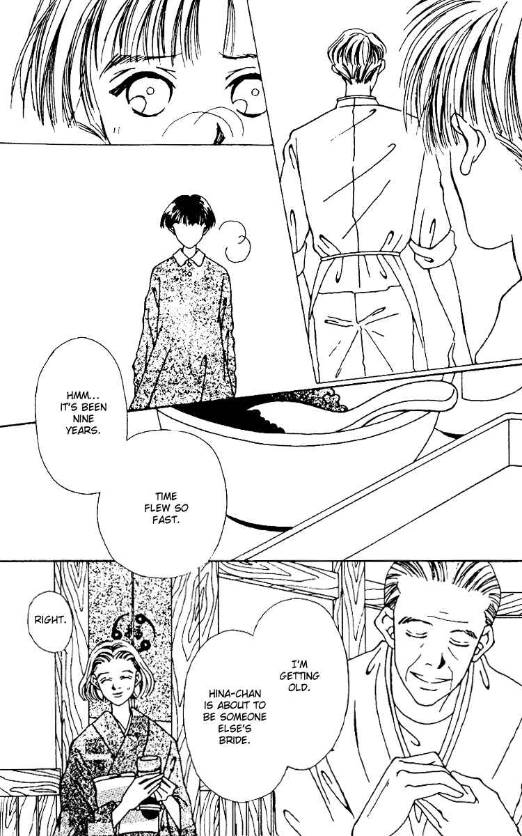 Page 16 Chapter 6 Fukuyadou Honpo