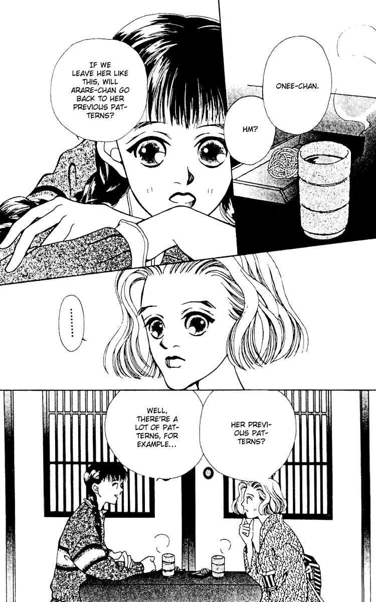 Page 29 Chapter 6 Fukuyadou Honpo