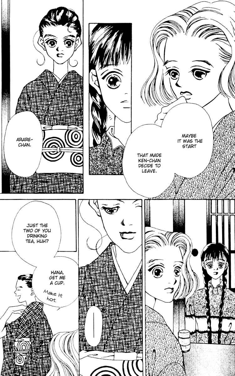 Page 33 Chapter 6 Fukuyadou Honpo