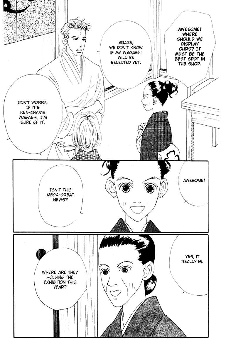 Page 10 Chapter 38 Fukuyadou Honpo