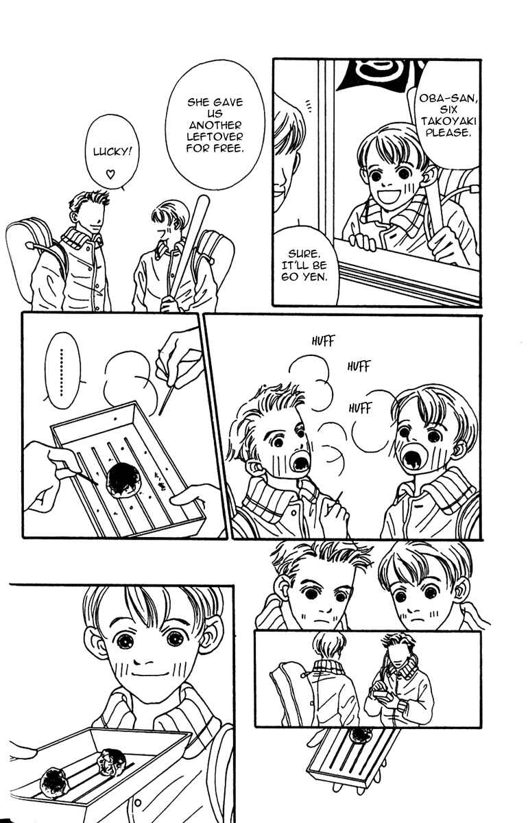 Page 22 Chapter 38 Fukuyadou Honpo