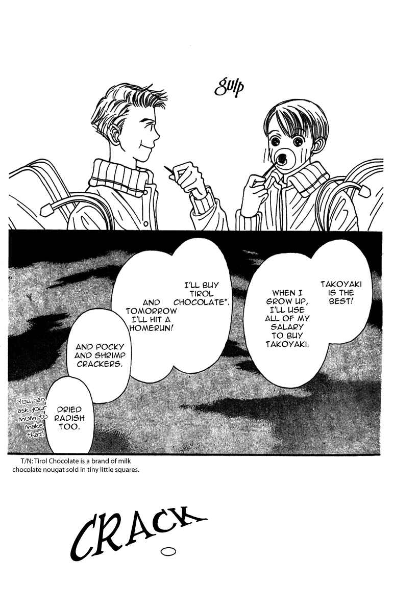 Page 23 Chapter 38 Fukuyadou Honpo