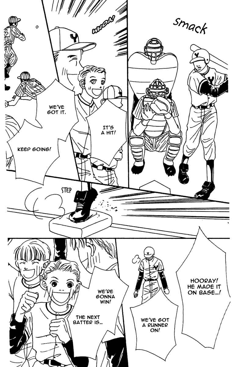 Page 28 Chapter 38 Fukuyadou Honpo