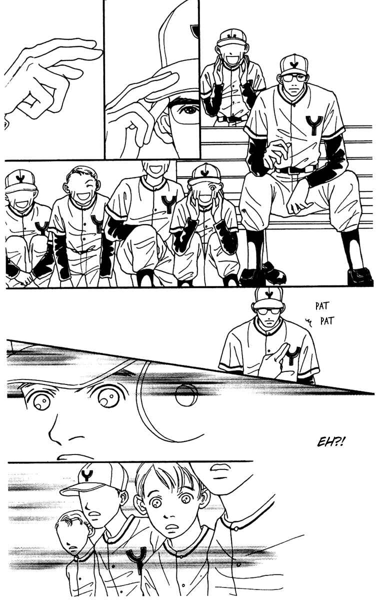 Page 30 Chapter 38 Fukuyadou Honpo