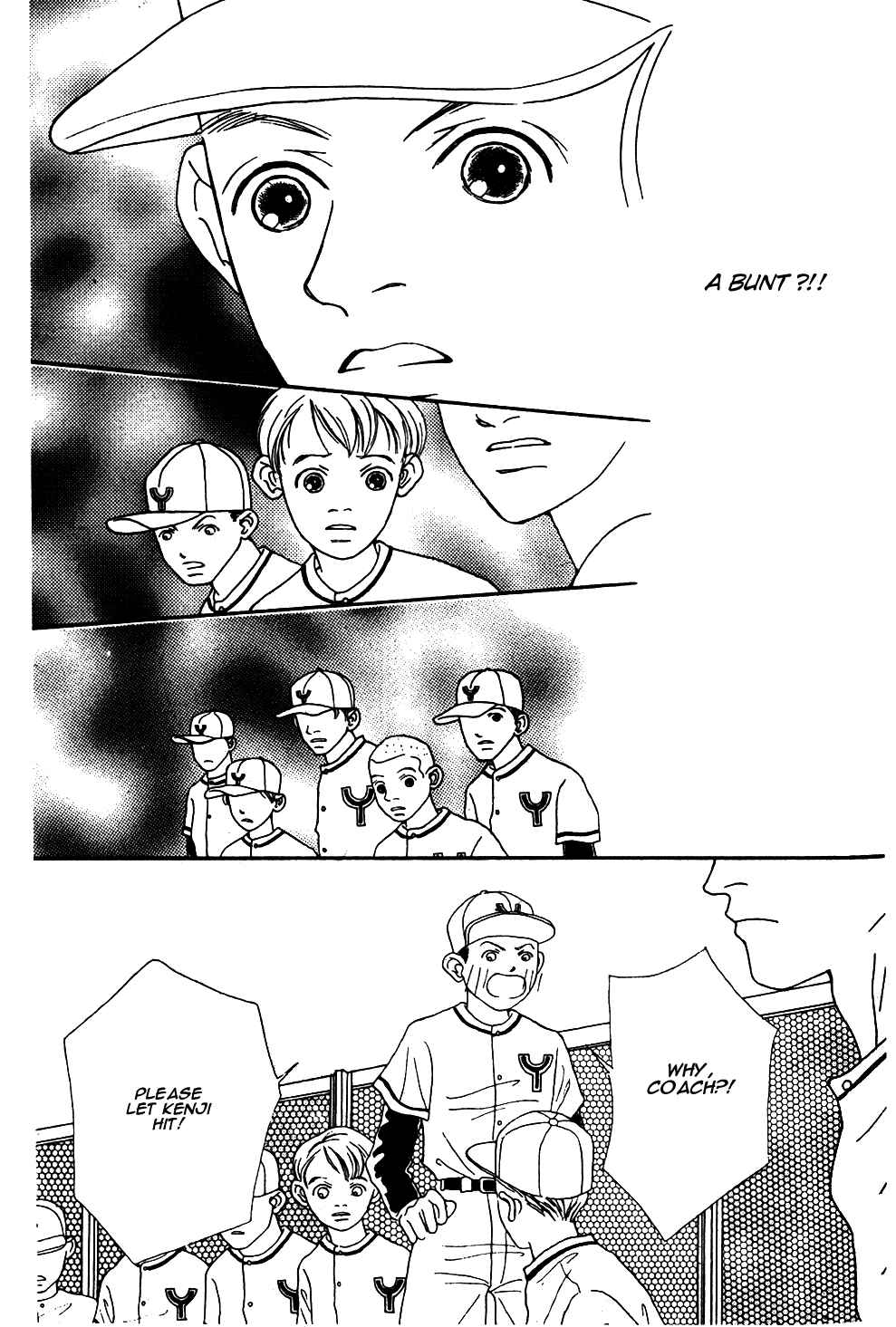 Page 31 Chapter 38 Fukuyadou Honpo
